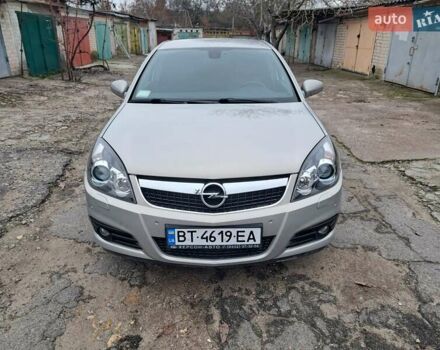 Бежевий Опель Вектра, об'ємом двигуна 2.2 л та пробігом 72 тис. км за 7600 $, фото 9 на Automoto.ua