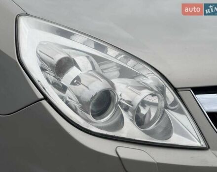 Бежевый Опель Вектра, объемом двигателя 2.2 л и пробегом 200 тыс. км за 6250 $, фото 15 на Automoto.ua