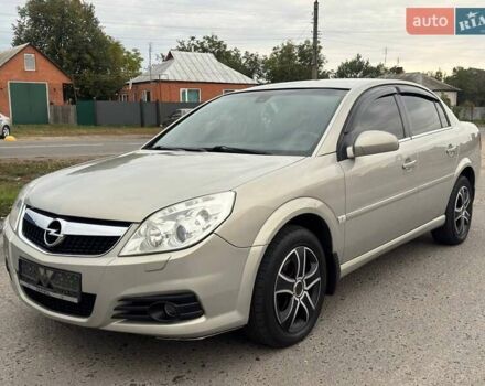 Бежевый Опель Вектра, объемом двигателя 2.2 л и пробегом 200 тыс. км за 6250 $, фото 8 на Automoto.ua