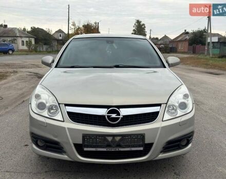 Бежевый Опель Вектра, объемом двигателя 2.2 л и пробегом 200 тыс. км за 6250 $, фото 10 на Automoto.ua