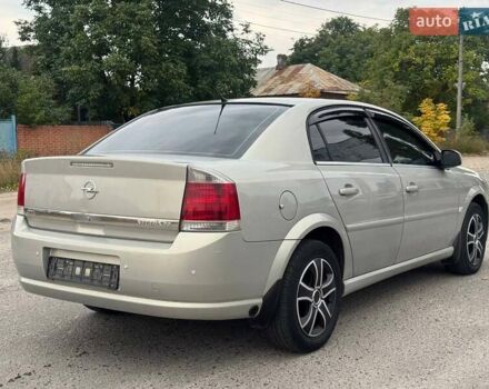 Бежевый Опель Вектра, объемом двигателя 2.2 л и пробегом 200 тыс. км за 6250 $, фото 25 на Automoto.ua