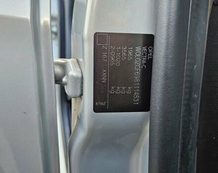 Бежевый Опель Вектра, объемом двигателя 2.2 л и пробегом 298 тыс. км за 6000 $, фото 43 на Automoto.ua