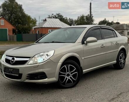 Бежевый Опель Вектра, объемом двигателя 2.2 л и пробегом 200 тыс. км за 6250 $, фото 11 на Automoto.ua