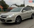 Бежевый Опель Вектра, объемом двигателя 2.2 л и пробегом 200 тыс. км за 6250 $, фото 11 на Automoto.ua