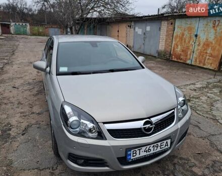 Бежевий Опель Вектра, об'ємом двигуна 2.2 л та пробігом 72 тис. км за 7600 $, фото 11 на Automoto.ua