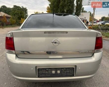 Бежевый Опель Вектра, объемом двигателя 2.2 л и пробегом 200 тыс. км за 6250 $, фото 37 на Automoto.ua