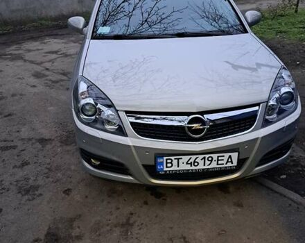 Бежевий Опель Вектра, об'ємом двигуна 2.2 л та пробігом 72 тис. км за 7600 $, фото 41 на Automoto.ua