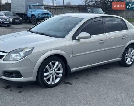 Бежевий Опель Вектра, об'ємом двигуна 2.2 л та пробігом 150 тис. км за 6800 $, фото 17 на Automoto.ua