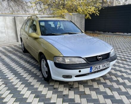Опель Вектра 1997 в Николаеве на Automoto.ua Бежевый Опель Вектра, объемом двигателя 1.8 л и пробегом 213 тыс. км за 1150 $, фото 1 на Automoto.ua