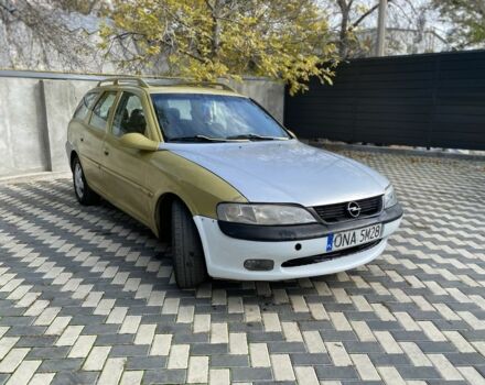 Опель Вектра 1997 в Николаеве на Automoto.ua Бежевый Опель Вектра, объемом двигателя 1.8 л и пробегом 213 тыс. км за 1150 $, фото 4 на Automoto.ua