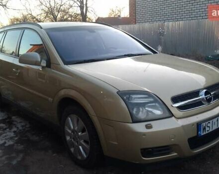 Бежевый Опель Вектра, объемом двигателя 1.91 л и пробегом 300 тыс. км за 5913 $, фото 9 на Automoto.ua