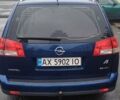 Опель Вектра 2006 в Харькове на Automoto.ua Бежевый Опель Вектра, объемом двигателя 2.2 л и пробегом 316 тыс. км за 5000 $, фото 1 на Automoto.ua