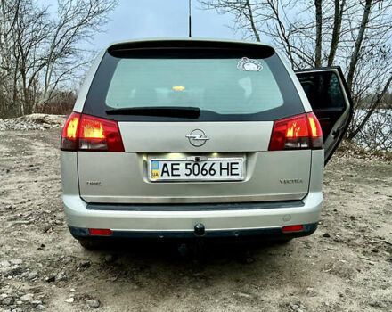 Бежевий Опель Вектра, об'ємом двигуна 1.8 л та пробігом 130 тис. км за 6800 $, фото 2 на Automoto.ua