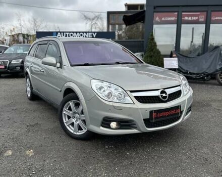 Бежевий Опель Вектра, об'ємом двигуна 2.2 л та пробігом 248 тис. км за 5900 $, фото 3 на Automoto.ua