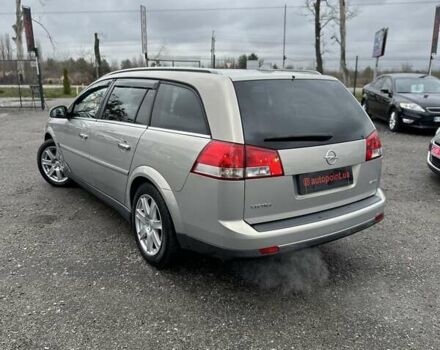 Бежевий Опель Вектра, об'ємом двигуна 2.2 л та пробігом 248 тис. км за 5900 $, фото 8 на Automoto.ua