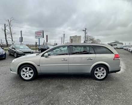 Бежевий Опель Вектра, об'ємом двигуна 2.2 л та пробігом 248 тис. км за 5900 $, фото 5 на Automoto.ua