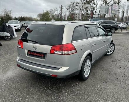 Бежевий Опель Вектра, об'ємом двигуна 2.2 л та пробігом 248 тис. км за 5900 $, фото 7 на Automoto.ua