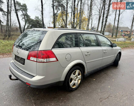 Бежевый Опель Вектра, объемом двигателя 1.9 л и пробегом 242 тыс. км за 2750 $, фото 11 на Automoto.ua