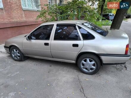 Бежевый Опель Вектра, объемом двигателя 2 л и пробегом 523 тыс. км за 1600 $, фото 1 на Automoto.ua