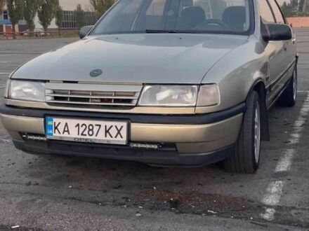 Опель Вектра 1989 в Киеве на Automoto.ua Бежевый Опель Вектра, объемом двигателя 2 л и пробегом 350 тыс. км за 1200 $, фото 1 на Automoto.ua