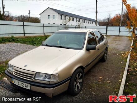 Бежевый Опель Вектра, объемом двигателя 2 л и пробегом 471 тыс. км за 1500 $, фото 1 на Automoto.ua