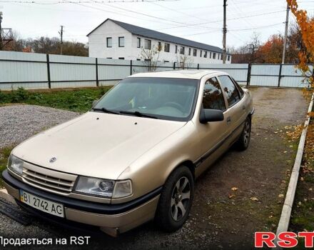 Бежевий Опель Вектра, об'ємом двигуна 2 л та пробігом 471 тис. км за 1500 $, фото 1 на Automoto.ua
