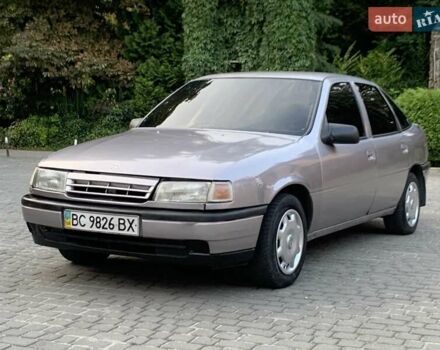 Бежевый Опель Вектра, объемом двигателя 2 л и пробегом 125 тыс. км за 1399 $, фото 1 на Automoto.ua