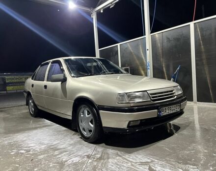 Бежевый Опель Вектра, объемом двигателя 2 л и пробегом 500 тыс. км за 1580 $, фото 1 на Automoto.ua