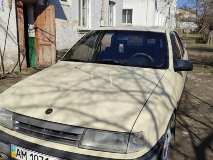 Бежевый Опель Вектра, объемом двигателя 1.8 л и пробегом 300 тыс. км за 1100 $, фото 1 на Automoto.ua