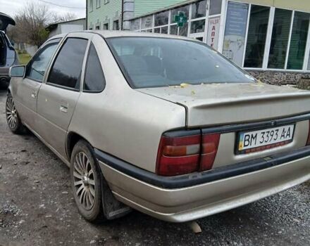 Бежевый Опель Вектра, объемом двигателя 2 л и пробегом 360 тыс. км за 1700 $, фото 1 на Automoto.ua