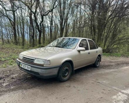 Бежевый Опель Вектра, объемом двигателя 0 л и пробегом 200 тыс. км за 800 $, фото 1 на Automoto.ua