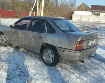 Бежевый Опель Вектра, объемом двигателя 2 л и пробегом 300 тыс. км за 1700 $, фото 1 на Automoto.ua