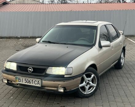 Бежевый Опель Вектра, объемом двигателя 1.6 л и пробегом 329 тыс. км за 1599 $, фото 1 на Automoto.ua