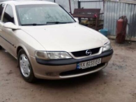 Бежевий Опель Вектра, об'ємом двигуна 1.8 л та пробігом 280 тис. км за 3000 $, фото 1 на Automoto.ua