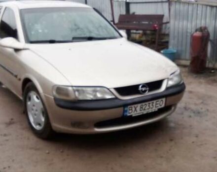 Бежевый Опель Вектра, объемом двигателя 1.8 л и пробегом 280 тыс. км за 3000 $, фото 1 на Automoto.ua