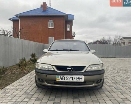 Бежевый Опель Вектра, объемом двигателя 1.6 л и пробегом 286 тыс. км за 2600 $, фото 1 на Automoto.ua