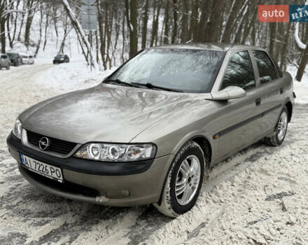 Бежевый Опель Вектра, объемом двигателя 1.6 л и пробегом 210 тыс. км за 2350 $, фото 1 на Automoto.ua