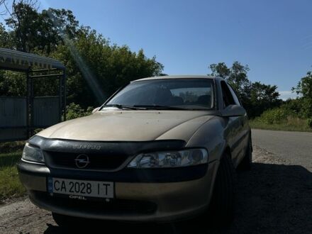 Опель Вектра 1998 в Черкассах на Automoto.ua Бежевый Опель Вектра, объемом двигателя 1.8 л и пробегом 310 тыс. км за 2300 $, фото 1 на Automoto.ua