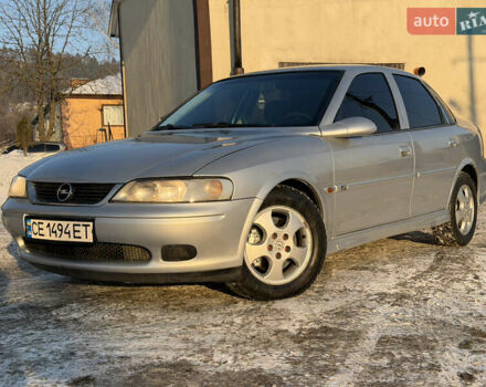 Бежевий Опель Вектра, об'ємом двигуна 2 л та пробігом 415 тис. км за 2800 $, фото 1 на Automoto.ua