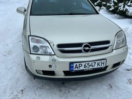 Бежевый Опель Вектра, объемом двигателя 3.2 л и пробегом 300 тыс. км за 2999 $, фото 1 на Automoto.ua