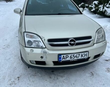 Бежевый Опель Вектра, объемом двигателя 3.2 л и пробегом 300 тыс. км за 2999 $, фото 1 на Automoto.ua