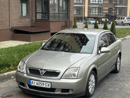 Бежевый Опель Вектра, объемом двигателя 3.18 л и пробегом 388 тыс. км за 3650 $, фото 1 на Automoto.ua