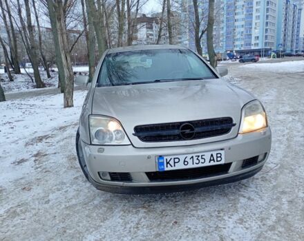 Бежевий Опель Вектра, об'ємом двигуна 0 л та пробігом 320 тис. км за 2850 $, фото 1 на Automoto.ua