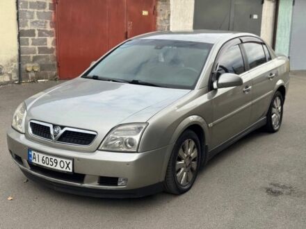 Бежевый Опель Вектра, объемом двигателя 3.2 л и пробегом 300 тыс. км за 3850 $, фото 1 на Automoto.ua