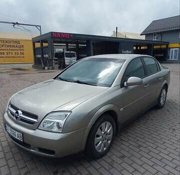Бежевый Опель Вектра, объемом двигателя 2.2 л и пробегом 300 тыс. км за 3500 $, фото 1 на Automoto.ua