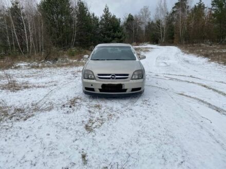 Бежевый Опель Вектра, объемом двигателя 1.9 л и пробегом 219 тыс. км за 1899 $, фото 1 на Automoto.ua