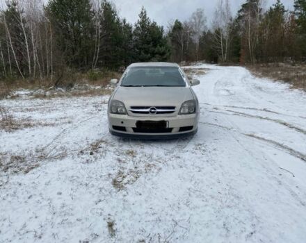 Бежевый Опель Вектра, объемом двигателя 1.9 л и пробегом 219 тыс. км за 1899 $, фото 1 на Automoto.ua