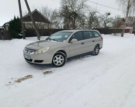 Бежевый Опель Вектра, объемом двигателя 1.9 л и пробегом 300 тыс. км за 1900 $, фото 1 на Automoto.ua