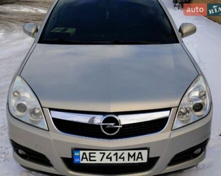 Бежевый Опель Вектра, объемом двигателя 1.8 л и пробегом 194 тыс. км за 5500 $, фото 1 на Automoto.ua