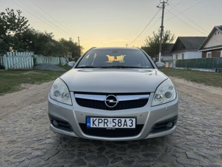 Бежевый Опель Вектра, объемом двигателя 1.9 л и пробегом 300 тыс. км за 2100 $, фото 1 на Automoto.ua